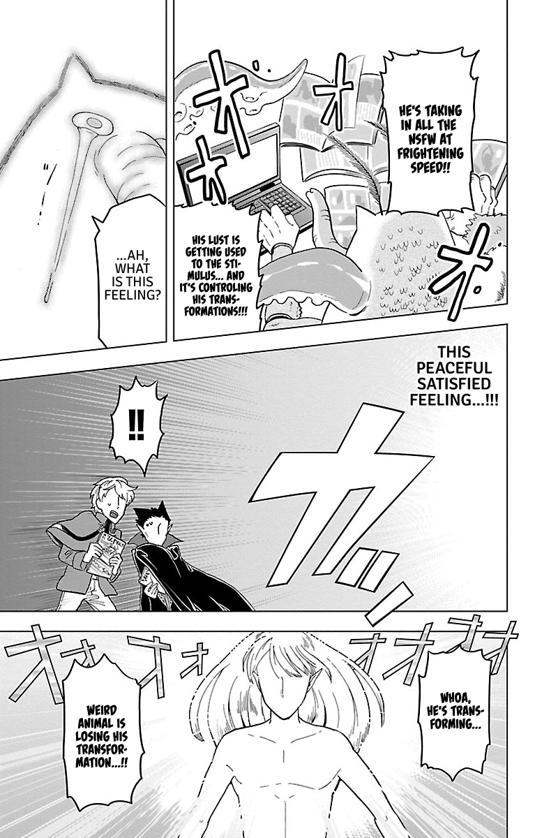 Kyuuketsuki Sugu Shinu Chapter 8 11